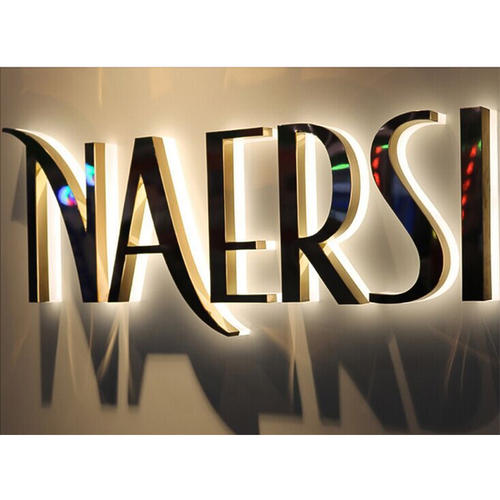 背發光字 背發光字