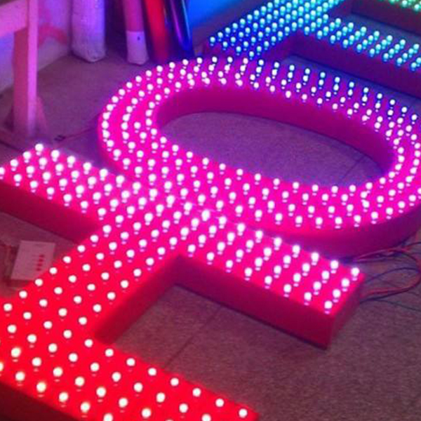 沖孔發光字 沖孔發光字