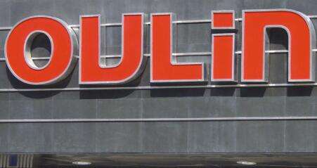 平面發光字 平面發光字